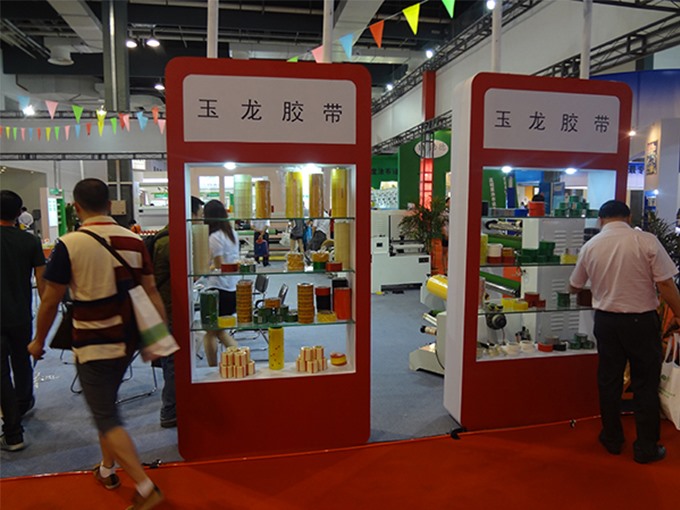2013上海展會(huì)
