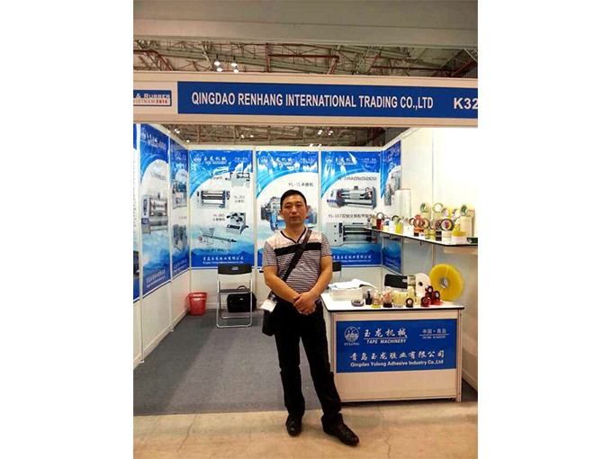 2014越南展會