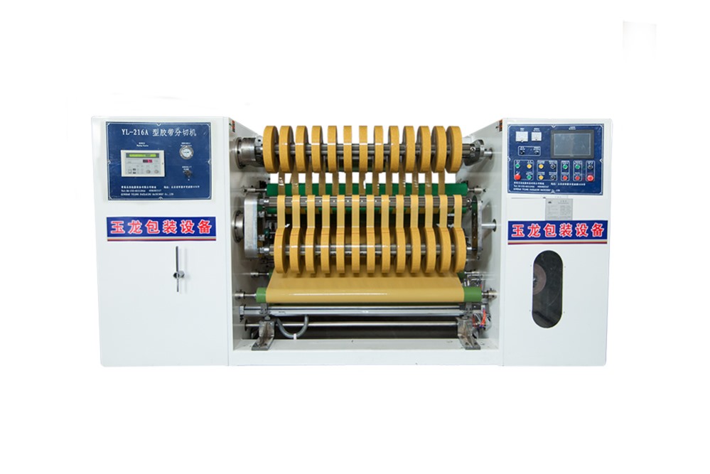 YL-216A 雙動(dòng)力大盤(pán)分條機(jī)